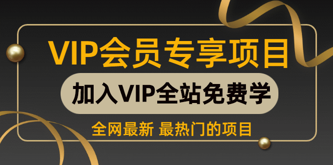 （6849期）小说推文的全新玩法，黑岩故事会，单个作品收益300+，简单暴力-启航资源站