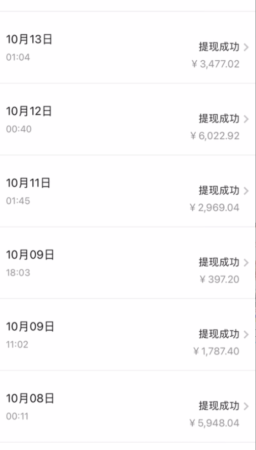 （7711期）贴吧日引300+创业粉日稳定2000+收益无需写文剪视频简单好上手！-启航资源站