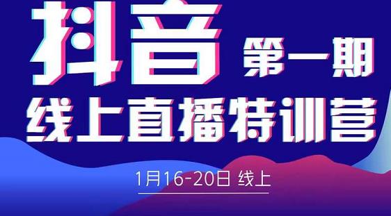 闲鱼最新搬砖正规项目：傻瓜式操作单店日入300+纯利，1-3台手机可操作￼-启航资源站