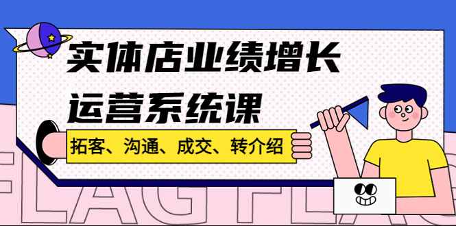 云网络验证系统云验证+卡密生成+多应用多用户管理-启航资源站