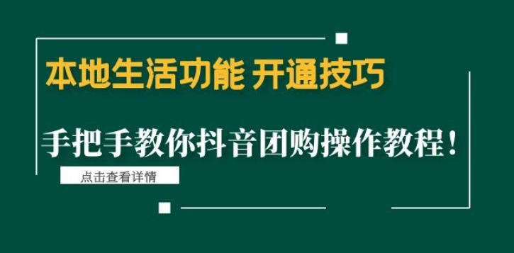 usdt多语言独角发卡网源码-启航资源站