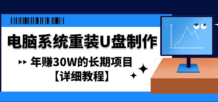 多功能秒达开源工具箱源码，可自部署且完全开源的中文工具箱-启航资源站