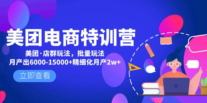 麻豆源码/视频源码/苹果cms-v10版本/带采集规则/完美运营版-启航资源站