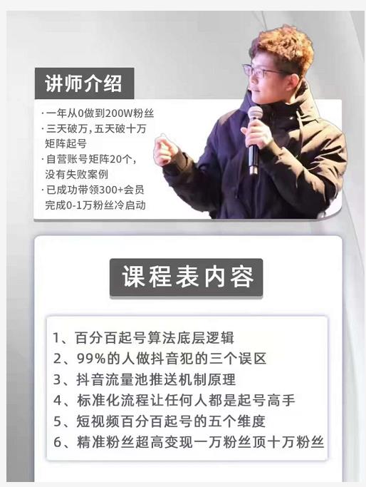 仿青藤之恋社交交友软件 即时通讯 聊天 微信小程序 App H5三端通用-启航资源站