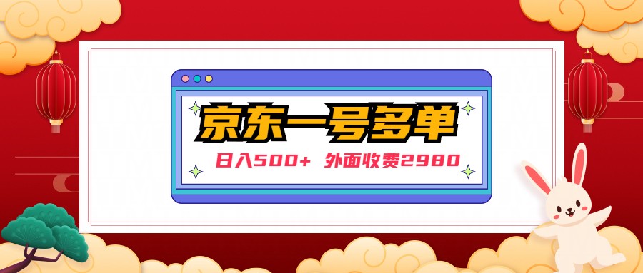 金融贷款口子超市V2源码 Thinkphp开发的贷款和超市平台源码-启航资源站