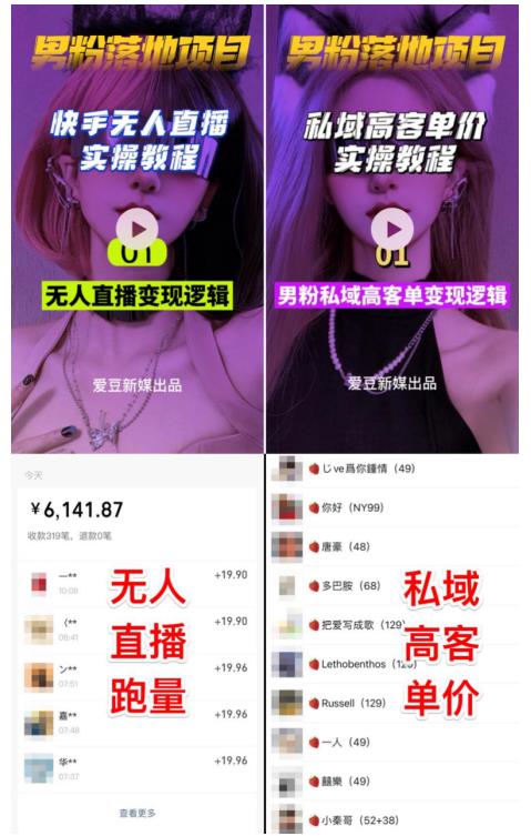 图片[1]-仿青藤之恋社交交友软件 即时通讯 聊天 微信小程序 App H5三端通用-启航资源站