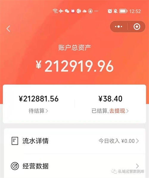 10套提升社群活跃度的社群互动小游戏-启航资源站