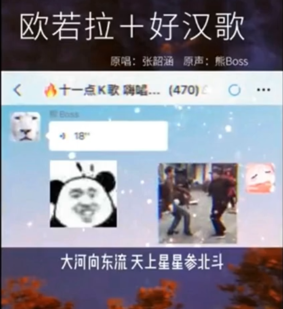 抖音唱歌日入500+的玩法思路：普通人唱歌也能月入过万，无私分享给你！