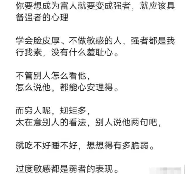 分享两个可以赚钱的项目，零门槛新手就可做-启航资源站