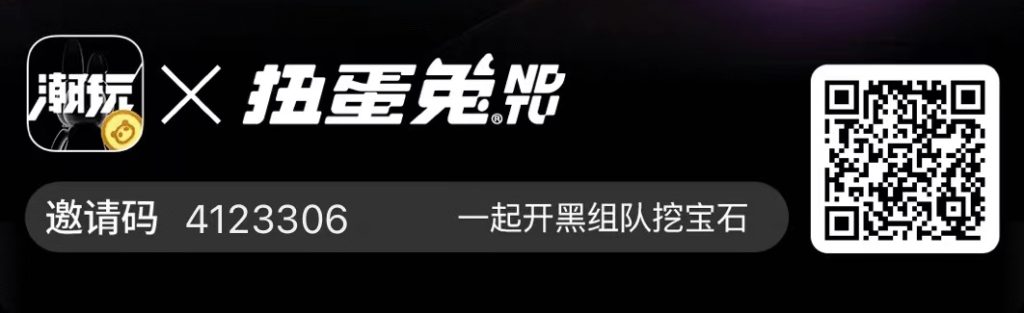 站长项目全程包赔 赚了是你的 亏了算我的-启航资源站