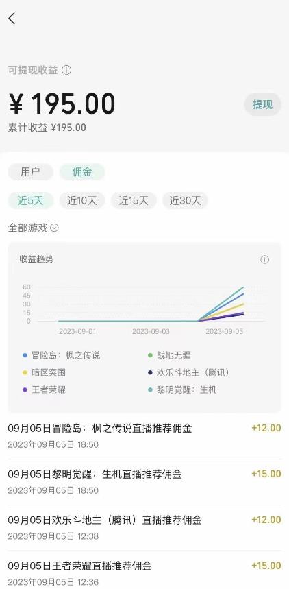 图片[1]-最新PHP网盘搜索引擎系统源码 附教程-启航资源站