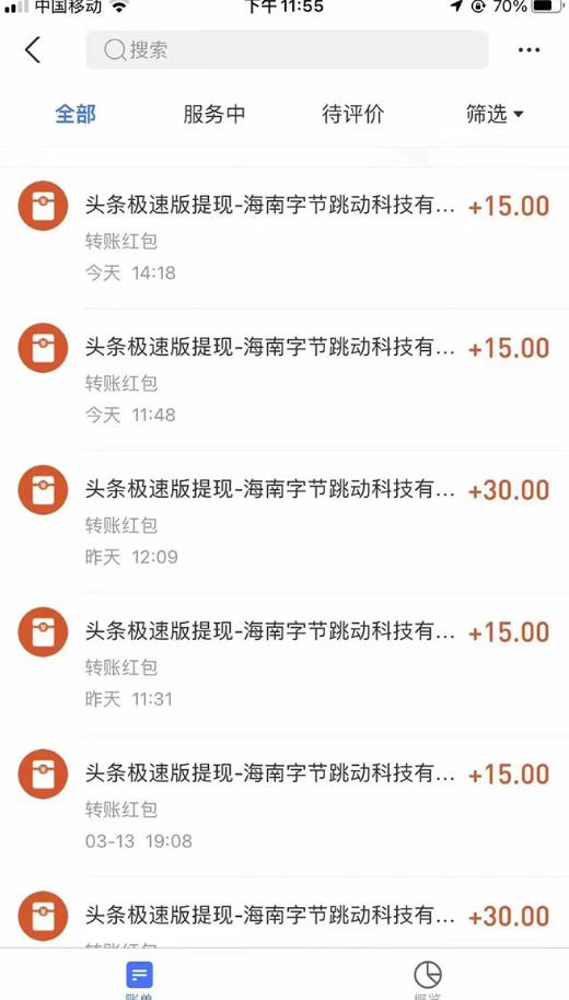 图片[1]-iOS V2签名网站系统源码/开源免授权/苹果签名网站源码/签名系统/有详细的搭建教程-启航资源站